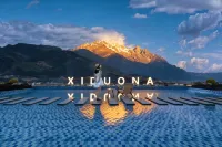 Xiduona Ruxin XIDUONA Snow Mountain Viewing Garden Hotel - مسبح على السطح