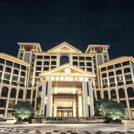 Zhuoding International Grand Hotel (Nanchang Vocational University)