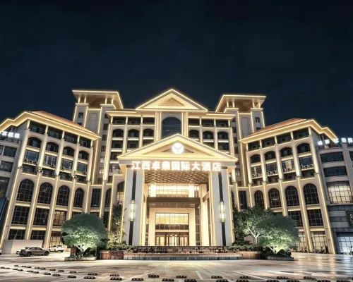 Zhuoding International Grand Hotel (Nanchang Vocational University) Hotels in Anyi