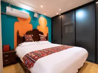 Yilu Xiangbei Homestay Hôtels à : Yining