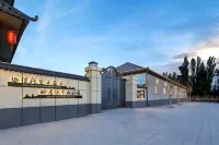 Jinquan Xiaozhu · Double Swimming Pool Family-Friendly Chinese Inn (Khorgas Station) Отели в г. 