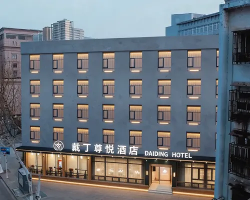 Daiding Zunyue Hotel (Wuhan Yellow Crane Tower Yangtze River Bridge) Hotels near Qingchuan Pavilion