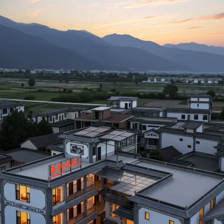 Dali Chaxuan Yuanting Homestay (Dali Ancient City Branch)