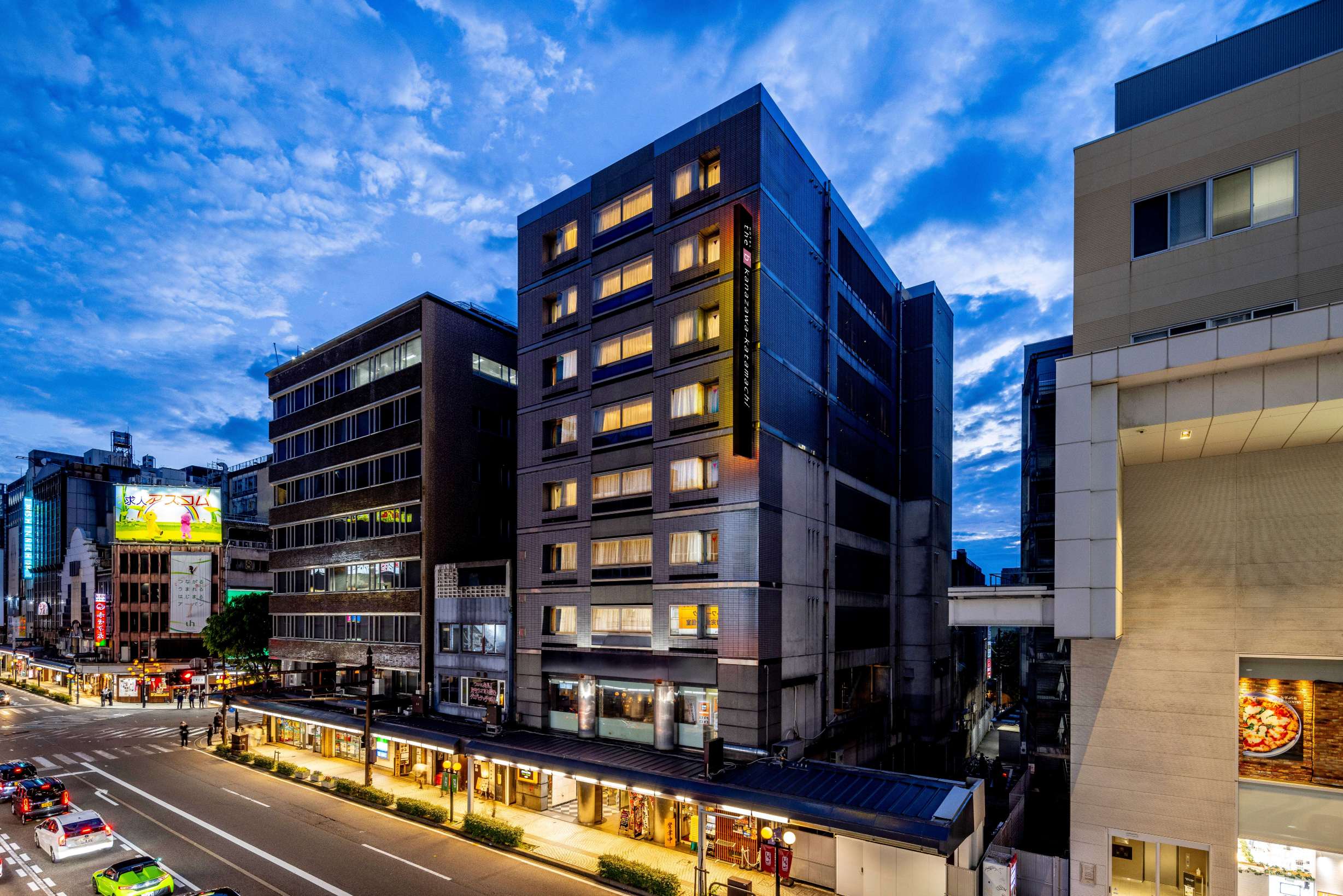 the b kanazawa-katamachi Hotels in Kanazawa