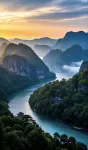 Mount Wuyi Yitian Hotel - romantici