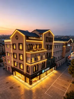 Ni Hao Hotel (Dezhou Laoling Debaiguangchang)
