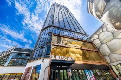 Xining Shengyin Diamond Hotel Các khách sạn ở Khu vực phía Tây