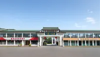 Wuxi Sakura Villa （Taihu Yuantouzhu Scenic Area） Hotels in Taihu Yuantouzhu/Liyuan Scenic Area
