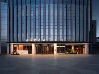 Atour Hotel Qingdao Hai'er Road Shilaoren Beach - New
