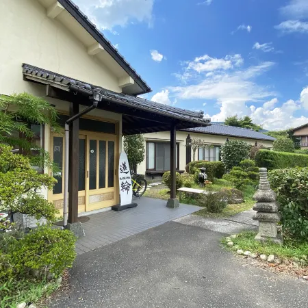 Yufuin Onsen Hasuwa Inn