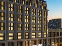 Yalanduo Hotel (Harbin West Station West Square Urban Rural Road Subway Station Branch) Hotel dekat Stasiun Kereta Harbin Barat