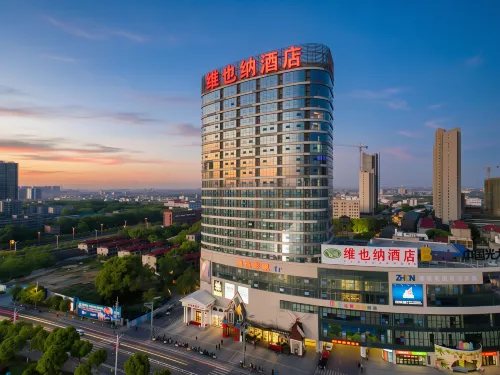 Vienna Hotel (Nanchang County Chengbi Lake) - Parkering