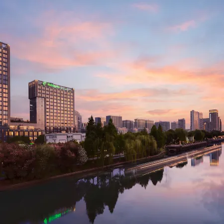 Holiday Inn Jiaxing Nanhu by IHG