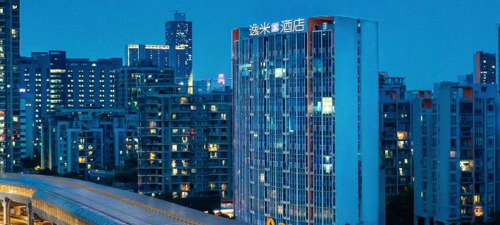 Yimi S Hotel (Guangzhou Nanzhou Metro Station & Sun Yat-sen Memorial Hospital Branch) Hotel a Guangzhou