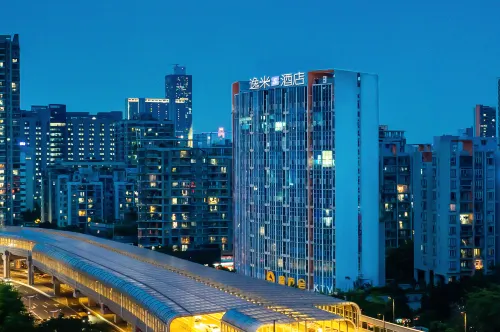 Yimi S Hotel (Guangzhou Nanzhou Metro Station & Sun Yat-sen Memorial Hospital Branch) - parking