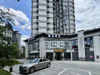 鑫晨飯店（興義高鐵南站萬峰林機場店） - 機場接送
