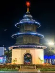 Yangzhou Dongguan Street Skinny West Lake Road Light Residence Hotel - Romantische