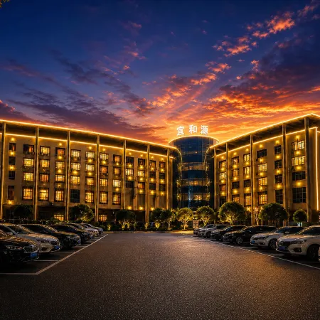 Yiheyuan Hotel