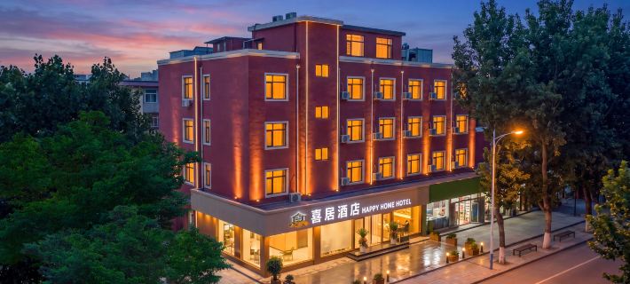 Anshan Xiju Hotel Hotels in Anshan