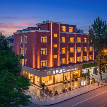 Anshan Xiju Hotel