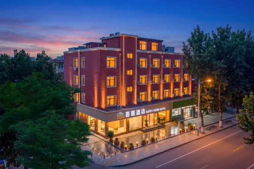 Anshan Xiju Hotel - Pet friendly