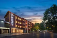 Moshang Hotel (Kaifeng Qingming Shanghe Garden Gulou Square) - Gym