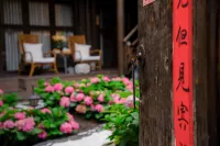 Bujian Shan · Muwa Hideaway T² Hide Bai Healing Courtyard (Dali Renmin Rd Branch) - Cho phép mang theo thú cưng