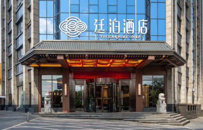 TILL BRIGHT HOTEL (Longhui Central Bus Station)