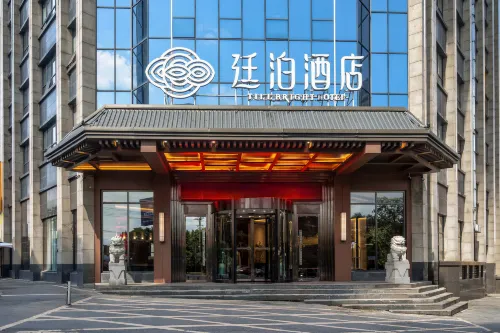 TILL BRIGHT HOTEL (Longhui Central Bus Station)