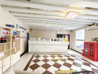 遇見優茉チェーンホテル(臨ジュツ中山路) - 2つ星
