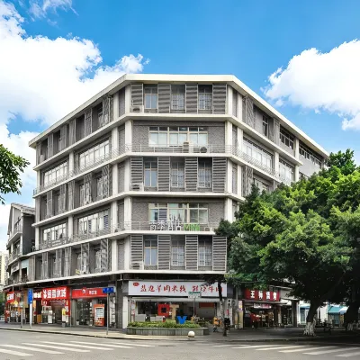 Qingji Hotel MINI (Chengdu Jiuyanqiao Sichuan University Branch) Các khách sạn gần Công viên Vọng Giang Lâu