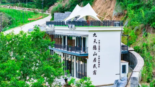 Jiutian Yinshanju Homestay - Balkoner