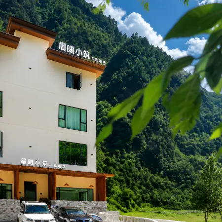 Chenxi Xiaozhu Private Hot Spring Hotel