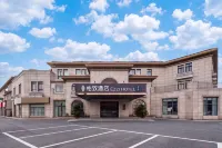 怡致酒店（鹽城射陽店） - 3星級
