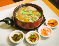 織金寶楨榮·飯店（織金古城平遠古鎮店） - Wi-Fi