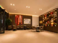 Arxan Sune Hotel - Airport Shuttle