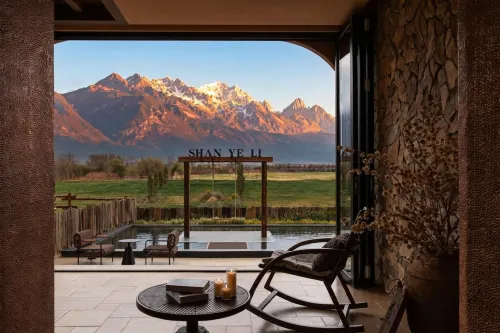 Wilds | Sunshine Golden Peak · Snow Mountain Ranch Private Hot Spring Resort (Baisha Branch) - Rooftop Pools