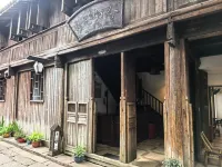 Wuzhen Guest House - Parkplatz