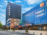 Jinding Hotel - spa