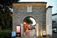 Sanfang Qixiang Shuxiang Wenru Hotel - Scenic