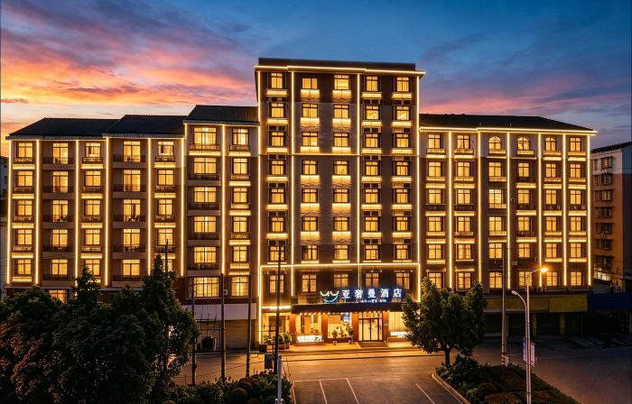 Yashiman Hotel (Chibi Guomao Branch)