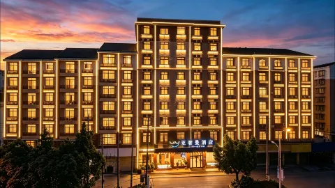 Yashiman Hotel (Chibi Guomao Branch) in Chibi