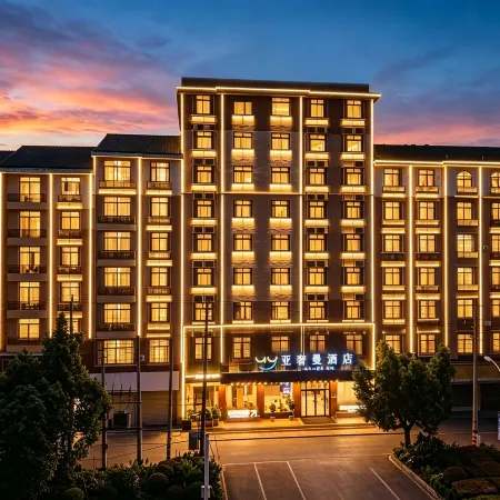 Yashiman Hotel (Chibi Guomao Branch)