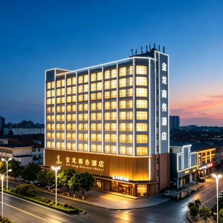 Huaxian Jinlong Business Hotel (Huayi High-speed Railway Station)