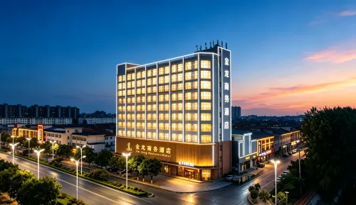 Huaxian Jinlong Business Hotel (Huayi High-speed Railway Station) - parking