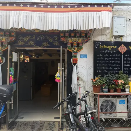 Nianlun Chinese Inn (Xiaozhao Temple)