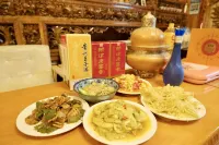 Shenhu Homestay - Thermen