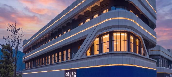Quanjiyue Hotel (Suichuan County Museum Historical and Cultural District Branch) Hotels in Suichuan