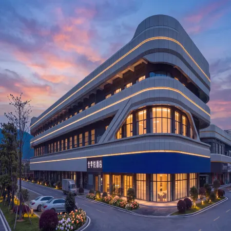 Quanjiyue Hotel (Suichuan County Museum Historical and Cultural District Branch)