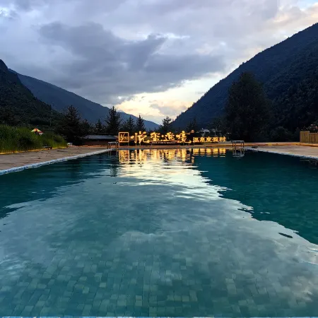 Yuexi Yijing Hot Spring Resort